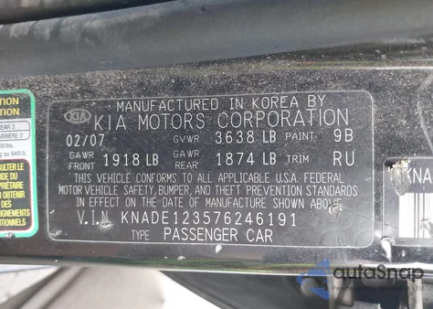 2007 Kia Rio Lx из США, поврежденный, VIN KNADE123576246191